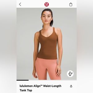 Lululemon Align waist length tank top NWT